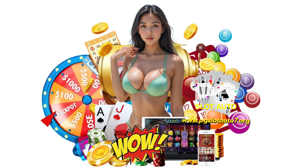 pgslotauto7 สล็อตออนไลน์ฝากถอนง่าย การันตีไม่มีความเสี่ยงเลย      